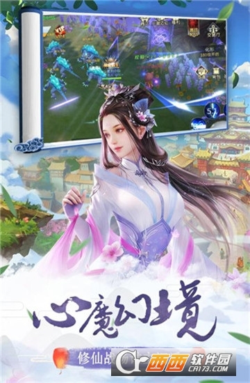 我主封神华为版 我主封神华为版