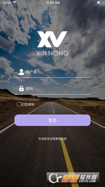 ��Զ������������app