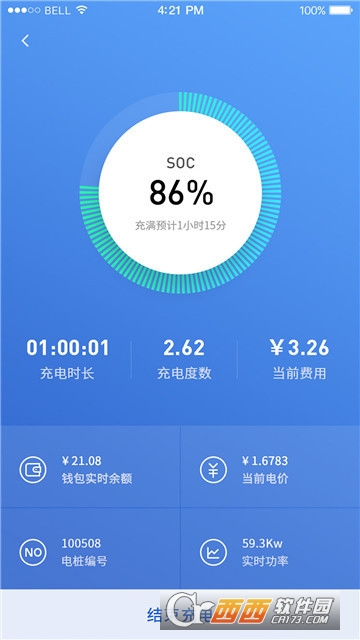 ����е�app