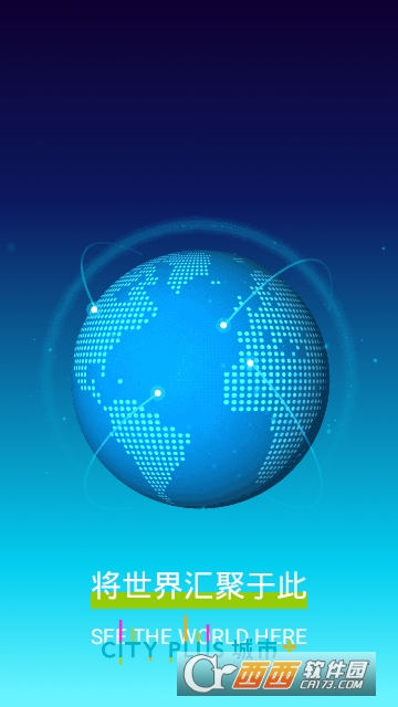 CityPlus