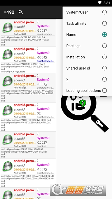 Chairlock