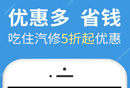 陆鲸货主版最新版本"/