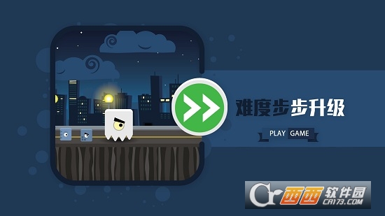 你追我赶 你追我赶