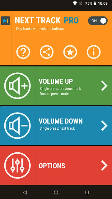 �����������и�(Skip Track Settings)