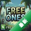 The Free Onesͼ��