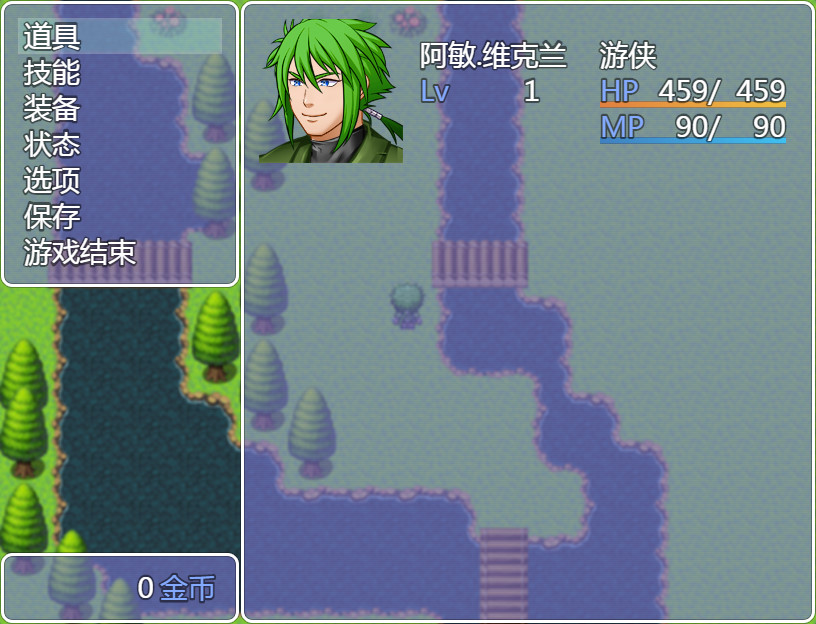 七神物语The story of Gods运行截图