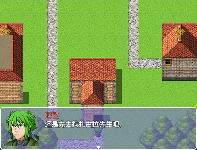 七神物语The story of Gods运行截图
