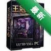����֮��PCͼ��