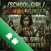 У԰Ů����ʬ����School Girl/Zombie Hunterͼ��