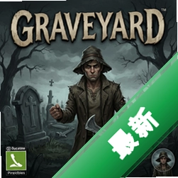 ��Ĺ��Graveyard Keeperv1.4.0