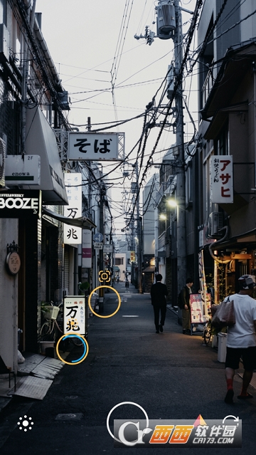AirSnap AirSnap