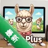 ����Ů��PacaPlusͼ��