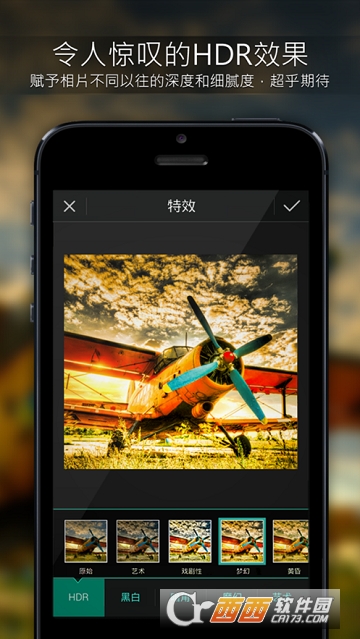 PhotoDirector Premium(相片大师) PhotoDirector Premium(相片大师)