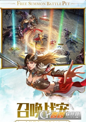 全要传世满V版 全要传世满V版