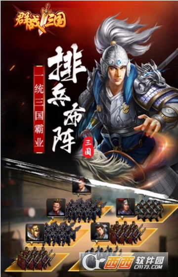 Ⱥս����OL���̰�