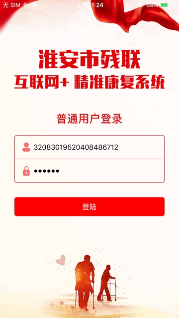 ���������ͻ���