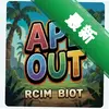 APE OUTͼ��