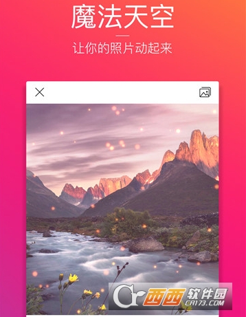 图虫去水印版"/