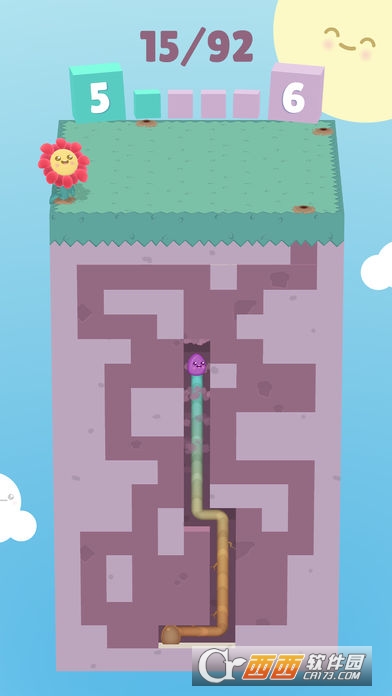 Roller Bloom Roller Bloom