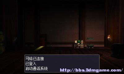 洞窟物语免安装版 v1.0.0.6免安装绿色版