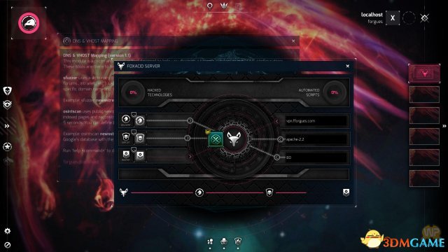 NITE Team 4 v1.4.2