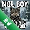 ���к�The Boy Who Typed Wolfͼ��
