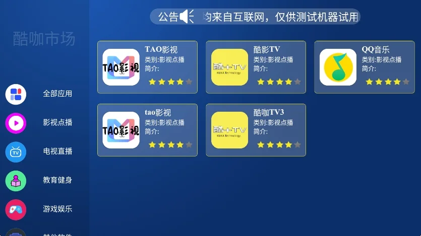预览图