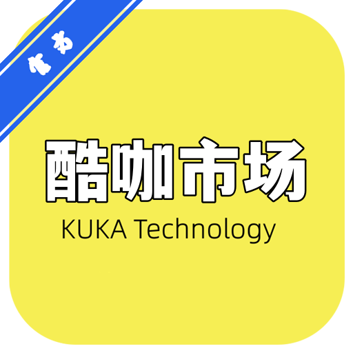 酷咖市场盒子软件v1.0 安卓版