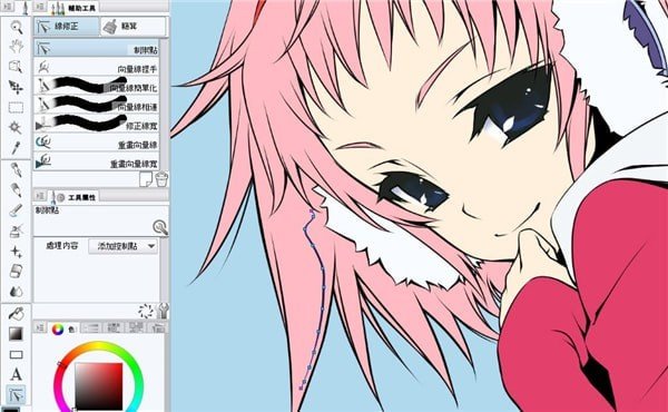 Clip Studio Paint 2.3.4汉化激活版运行截图