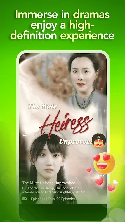 FunDrama短剧app运行截图