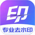 ������Ƶ������רҵ��v1.1.1��ˮӡ����Ƶ��������