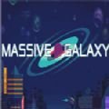 �Ӵ���ϵMassive Galaxyv1.0 ����������