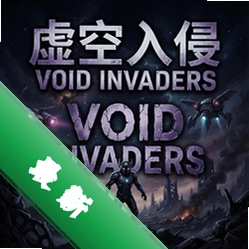 虚空入侵Void Invadersv1.0.2策略战棋游戏