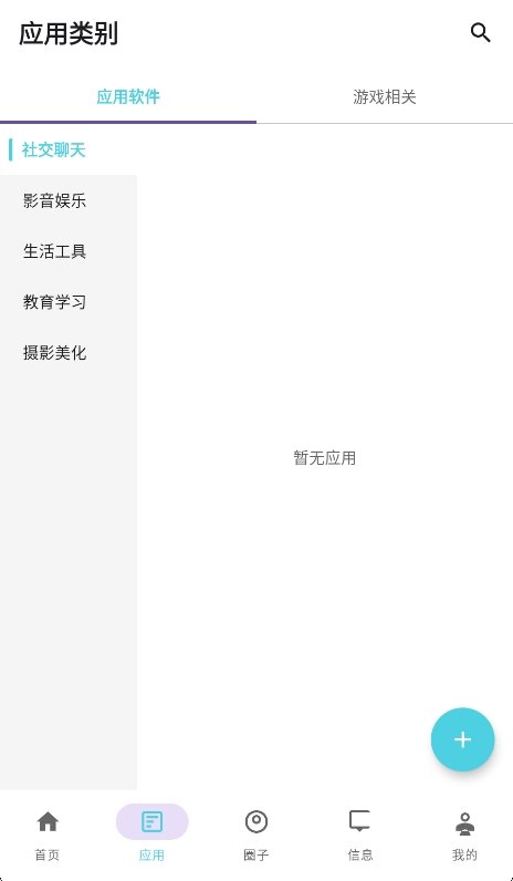 预览图