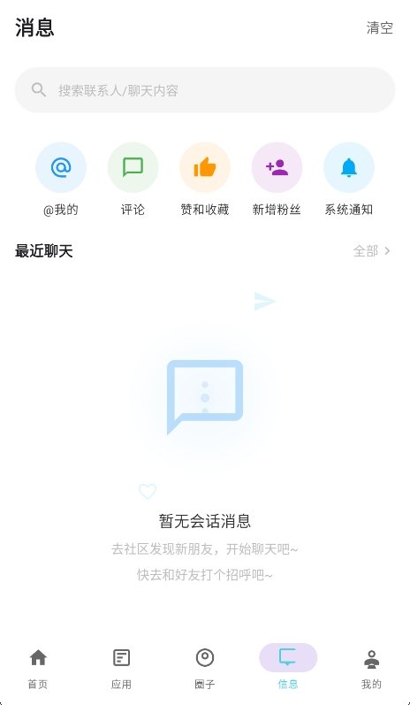 预览图