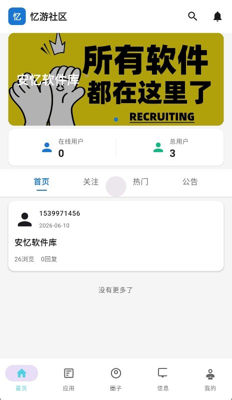 预览图