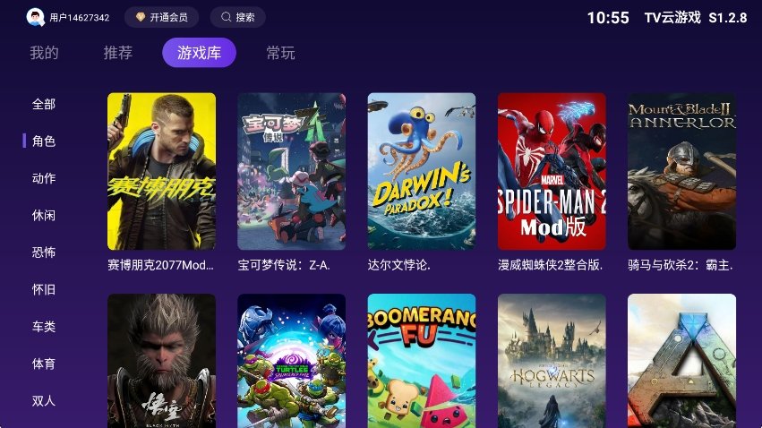 预览图
