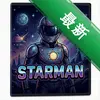 �ǹ���Starmanͼ��