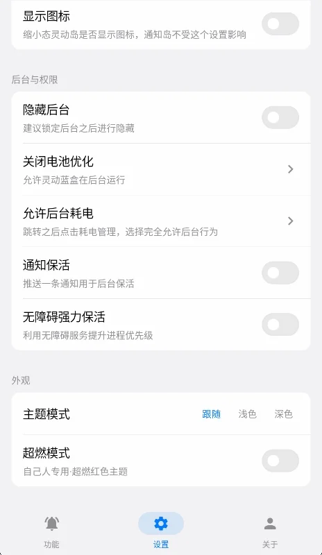预览图