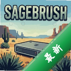 Sagebrushv1.0.0