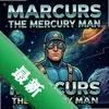 ˮ����The Mercury Manͼ��