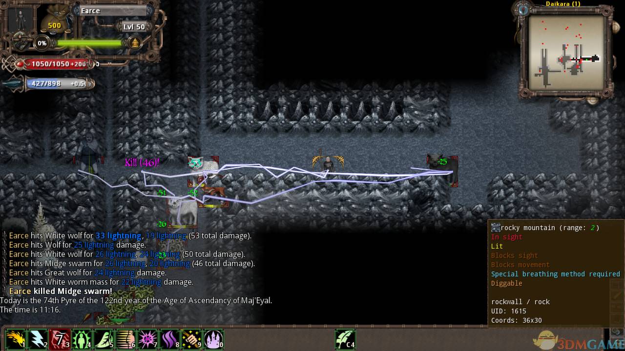 Tales of MajEyal:Forbidden Cults���н�ͼ
