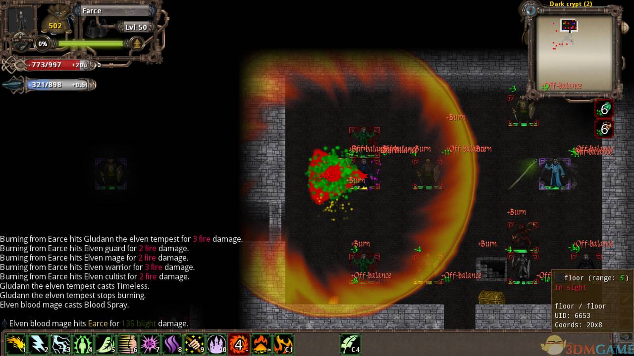 Tales of MajEyal:Forbidden Cults���н�ͼ