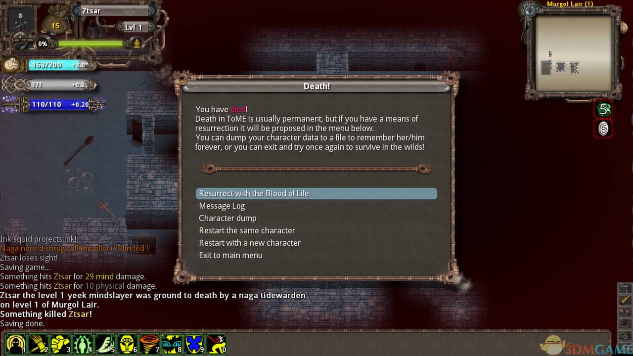 Tales of MajEyal:Forbidden Cults���н�ͼ