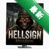 ��������HellSignͼ��