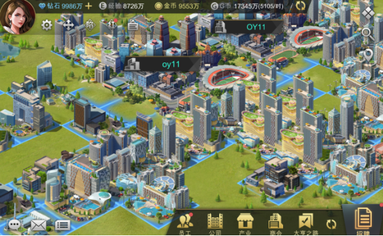 ��ҵ���Commanager Tycoon���н�ͼ