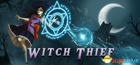 女巫窃贼Witch Thief v1.0中文硬盘版