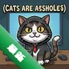è�䶼�ǻ쵰Cats are assholesͼ��