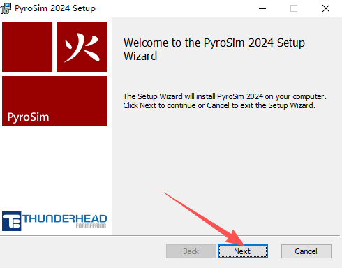 PyroSim 2024火灾模拟建模软件中文版运行截图