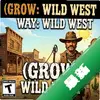 ��������Ұ����GROW: Wild Westͼ��